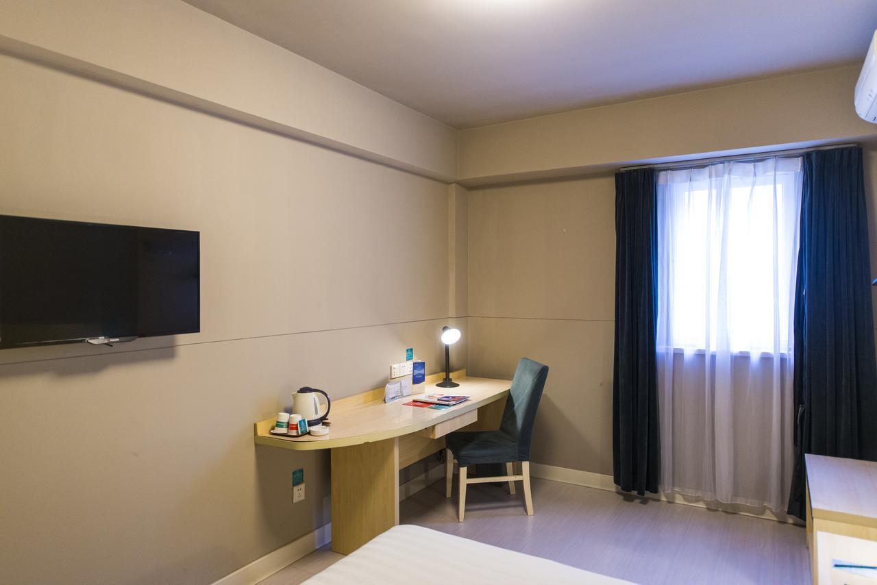 Jinjiang Inn Yantai Binhai Road Haiyun Road Exterior photo